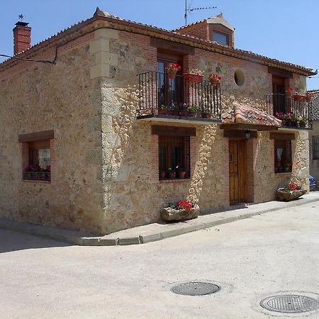 Casa Rural Pincherres Mata de Quintanar Стая снимка
